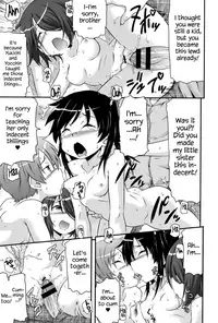 [Takanaga Kouhei] Tsugakuro | School Commute Ch. 1-3 [English] [S.T.A.L.K.E.R.] [Digital]