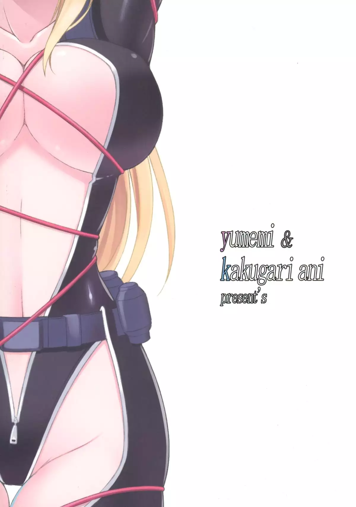 Nancy Lee From Usuihon