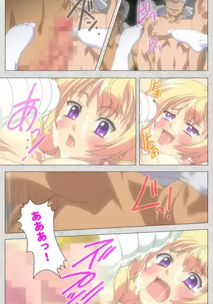 Shinsei Futanari Idol Dekatama-kei ~ Shasei no Utage wa Chozetsu MAX ~ Kanzenban