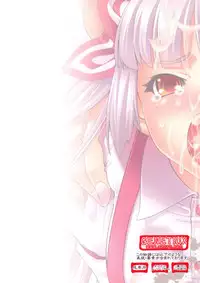 (C80) [GENETRIX (GEN)] sperma card attack!! Eiyashou Mokou Hen (Touhou Project) [English] [4dawgs + FUKE]