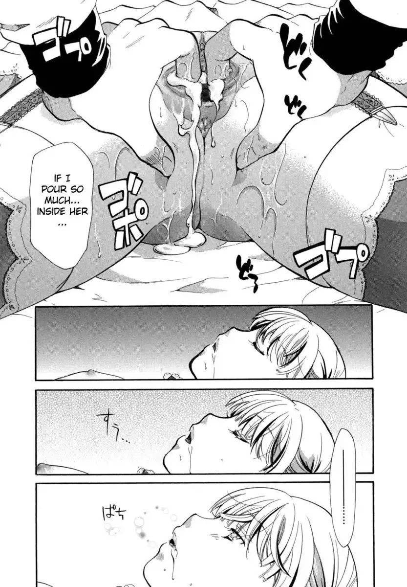 Anata wo Sutte mo ii desu ka? Chapter 9