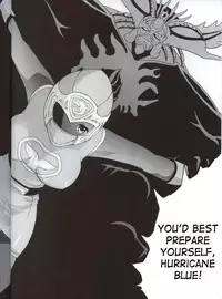 (C63) [CIRCLE AV (Kazuma G-Version, Minazuki Ayu)] Bishoujo Senshi Gensou Vol 1 Harikenburou Aoi Chijoku (Ninpuu Sentai Hurricaneger) [English]