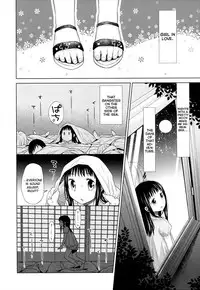 [Dobato] Shoujo to Gang to Aoi Yoru [English] [biribiri]