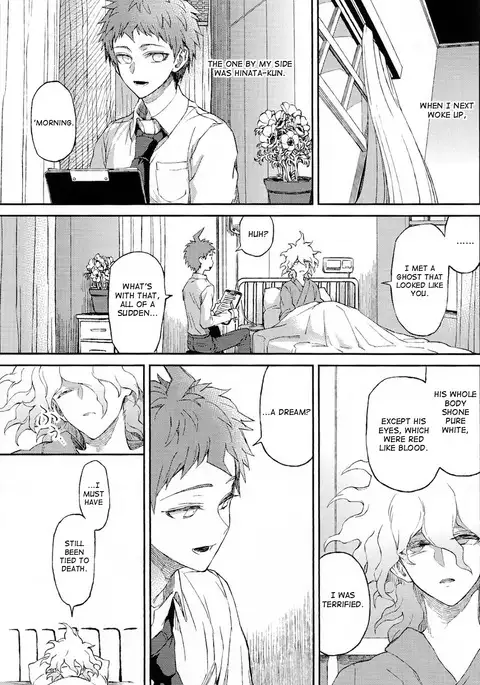 Umarekaware Kanashimi ni