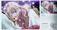 Kanon Fanbook