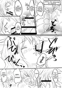 (Reitaisai 9) [Hakuginmokusei (Poshi)] Yuuka Poisoning (Touhou Project) [English] {pesu}