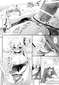 (C90) [Digital Lover (Nakajima Yuka)] DL-etc Soushuuhen 03 (Various)