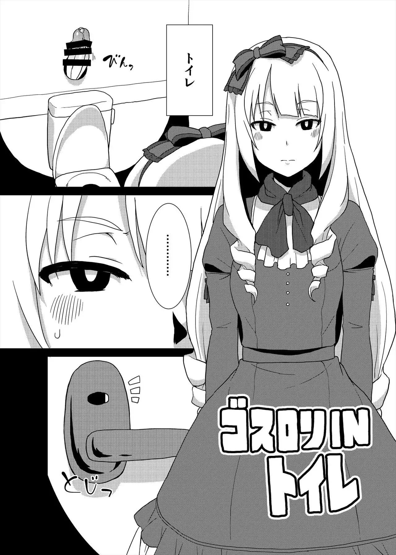 Copy Book Summary+α