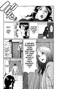 [Takasugi Kou] Okinimesu Mama | As Mama Likes It [English] [Tadanohito]