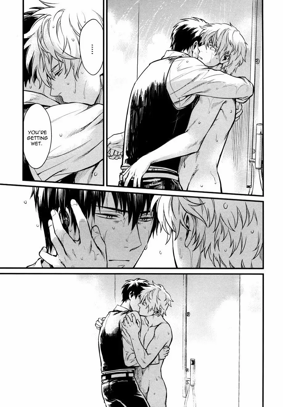 I’m here saying nothing