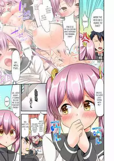 [YUUKI HB] Jouba Joshi ni Kijouraretai tsu! | Cowgirl's Riding-Position Makes Me Cum Volume 1 - 10 [English] [Decensored]