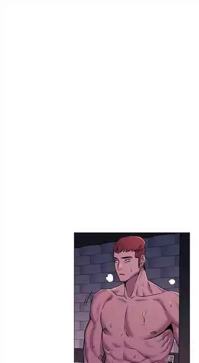 [週五] [洋世 & 經文旗] 衝突 1-113 官方中文（連載中）