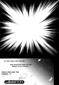 (Zaou Taishi and Eiki Eiki) Love DNA XX Chapter 1-6 (English)