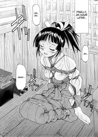 [Inoue Yoshihisa] Escape Creator [English]