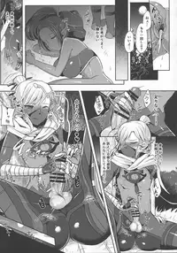 (C93) [Maltese (Runrun)] Yuuwaku no Akaitsuki to Futari no Himitsu (The Legend of Zelda)