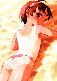 [Sasahara Yuuki] Shall We Game? [English] [YQII]