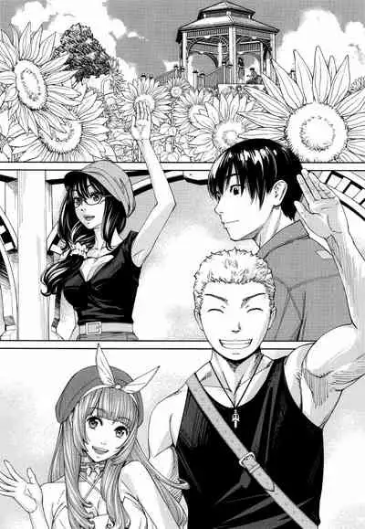 [Seto Yuuki] Chitose + 4P Leaflet [English]