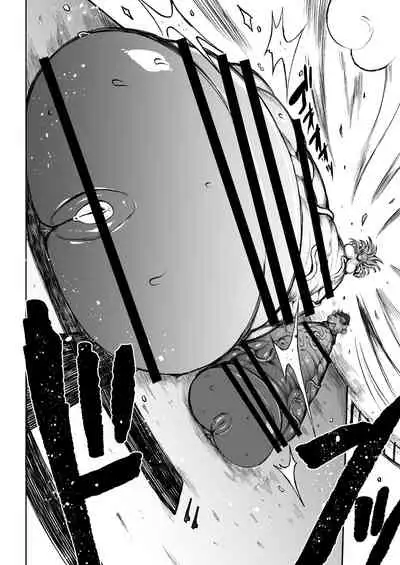 [Teterun] Kurokawa Cyan [English] [Part 1-3]