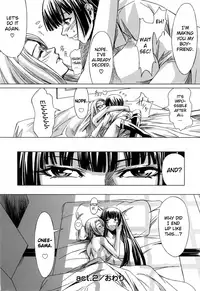 [Nakadera Akira] Double Helix of Her and the Older Sister [English] [Uncensored]