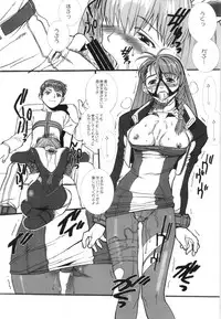 (C88) [TEX-MEX (Red Bear)] WAY OF TEX-MEX Soushuuhen 3 + Omakebon (Various)