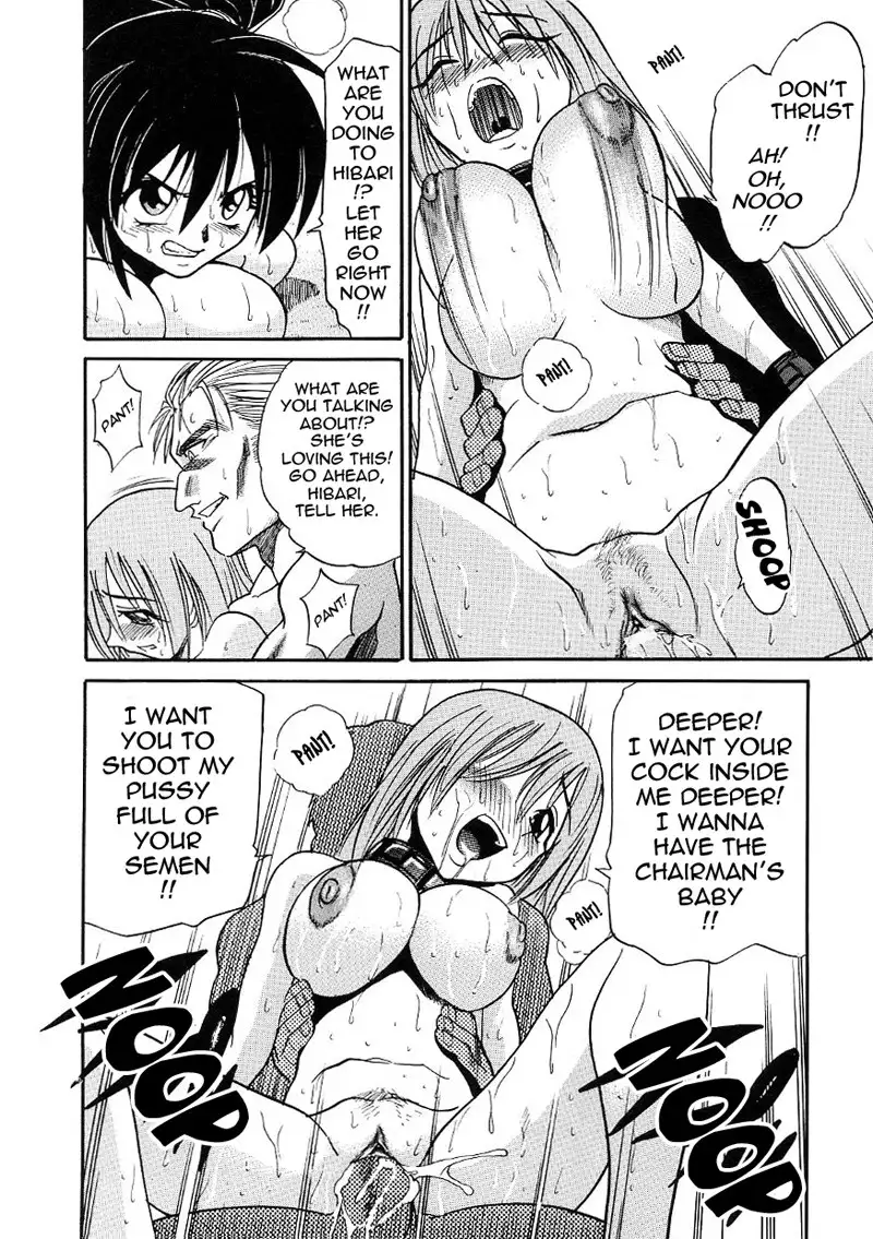 Michael Keikaku CH18 - Submission