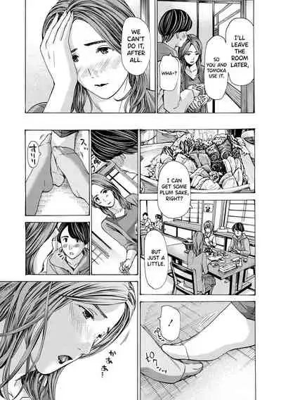 [Asagi Ryuu] Onee-san ga Iyashite Ageru Ch.1-4 [English] [biribiri] [Digital]