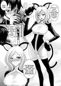 (SC41) [Abbey Load (RYO)] Moratorium Syndrome (CODE GEASS: Lelouch of the Rebellion) [English] {doujin-moe.us}