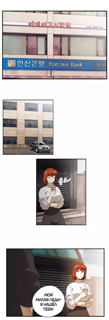 Секс-клуб Гл.0-24