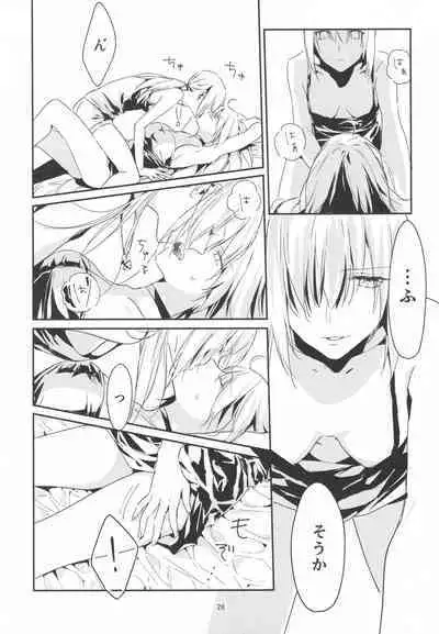 (C100) [Kindou Shoujo (nipi)] Artoria Alter x Jeanne Alter Sairokushuu (Fate/Grand Order)