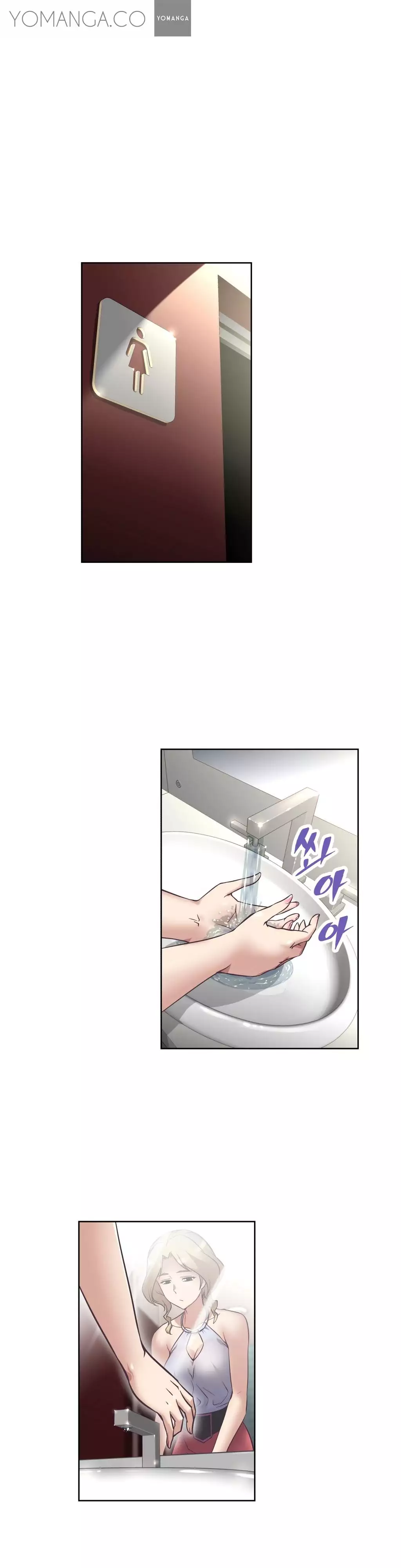 Brawling Go 0-14 Chapters