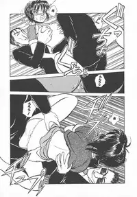 [Ayasaka Mitsune] Tottemo DANGER Bunny-chan!! SIDE-B