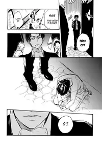 (C85) [Senkan AA (Ahiru)] Shonen Knife (Shingeki no Kyojin) [English] {KEY AND CRAVAT}