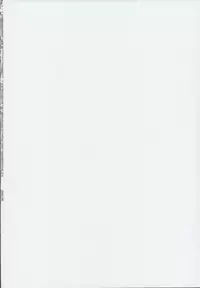 (C94) [Kitsuneya (Leafy)] Chibikko Eirei to Naisho no Okusuri Techou - Young lady hero secret medicine notebook (Fate/Grand Order)