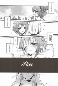 (C92) [chimere/marie (Various)] Mayonaka wa Futari Bocchi (THE IDOLM@STER CINDERELLA GIRLS)