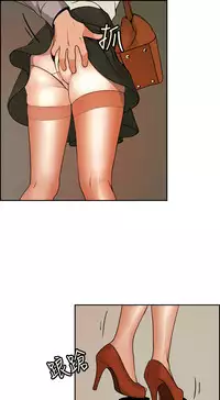 中文韩漫 淫stagram Ch.0-5 [Chinese]