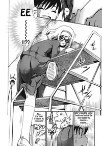 [Dorei Jackie] Katasumi Dokusho | Corner Reading (COMIC Megastore 2011-11) [English] [TSHH]