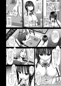 COMIC AUN 2017-06 [Digital]