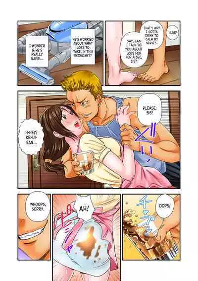 [Sisei Tokei] Watashi, Gitei no Are de… Kanji teru!~ Aniki yori Dekakute Iidaro 1-3 | I'm Feeling... My Brother-in-Law's Cock! 〜I'm Bigger Than My Brother's, Aren't I? ch.1-3 [English] [desudesu]