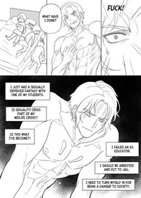 [The Yaoi Army][Shu, Seru] Father Complex (Ongoing)