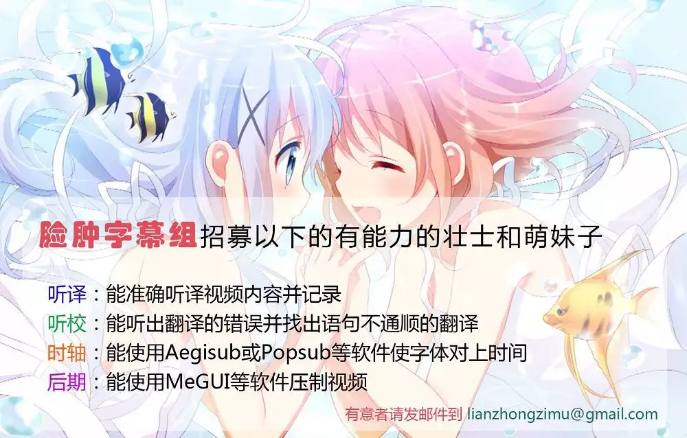 ヴぃらぶる
