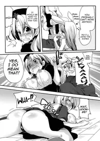 (COMIC1☆4) [DOUMOU (Doumou)] Shishou ni Shikotama Iyagarasehon | Teasing Master lots (Touhou Project) [English] [UMAD]