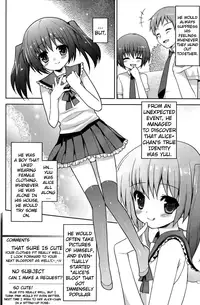 (C78) [Syumatsusyorijou (NemuNemu)] Futari Dake no Himitsu Plus | A Secret Between Two People Plus [English] =LWB+WOW!scans=
