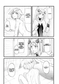 (COMIC1☆11) [Hatakewotagayasudake (Mikanuji)] Gurayuri Soushuuhen (Granblue Fantasy) [English]