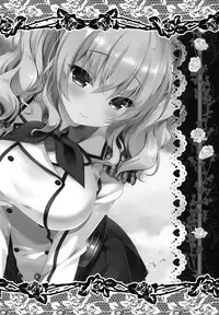 (CT27) [Kinokonomi (kino)] Renshuu Junyoukan Kashima Chakunin desu (Kantai Collection -KanColle-) [Chinese] [佳奈助汉化组]