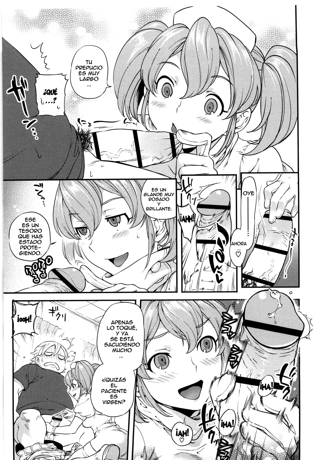 Koibito Rule -For Sweet Lover – 恋人ルール