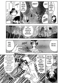 [Takada Shinichirou]Srius Scars 01 (English)