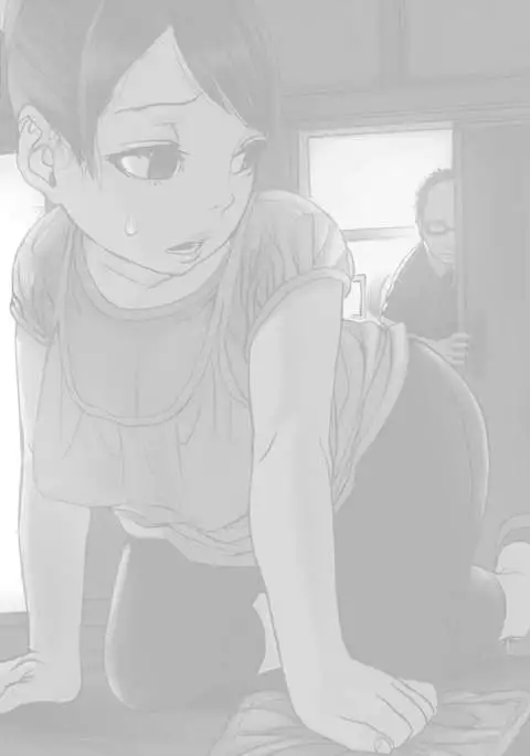 キモ義兄の幼妻飼育日記(1)