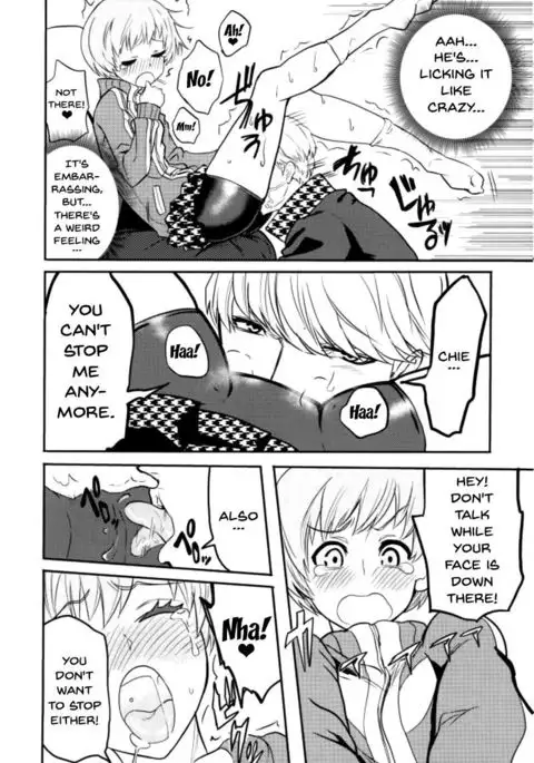 Satonaka Chie-chan o Peropero Suru Hon | A Story About Licking Chie Satonaka's Feet