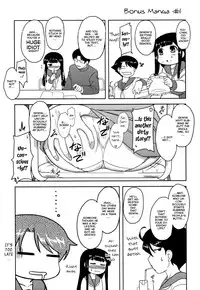 [Dr.P] Anata Ga Fureru Tabini - Whenever You Touch Me. [English] [YQII] [Decensored]