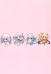 Mechashiko GochiUsa Assort.